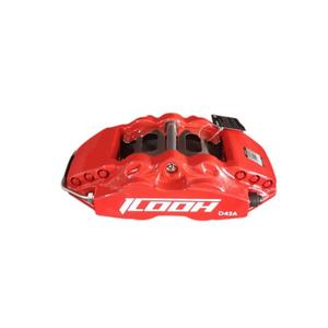 Kit de frein à main manuel ICOOH Racing High Rear Wheel Big Kit D42 380*28MM pour S197 - Product Image 3