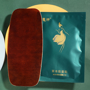 Cerotti Dimagranti OEM/ODM <span class=keywords><strong>per</strong></span> Perdita di Peso Rapida, <span class=keywords><strong>Prodotti</strong></span> Brucia Grassi, Cerotti Detox <span class=keywords><strong>per</strong></span> <span class=keywords><strong>Dimagrire</strong></span> - Product Image 5