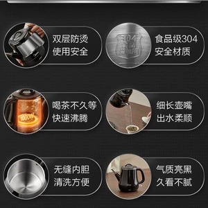 Midea Electric <b>Tea</b> <b>Maker</b> 1000W Glass Kettle With Automatic Shut Off For Brewing <b>Tea</b> - Product Image 5