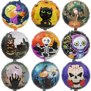Специальное предложение, украшение для Хэллоуина, алюминиевая фольга, воздушный шар, желтая тыква, призрак, черный паук, ведьма, летучая мышь, скелет, маг, глобос - Product Image 3