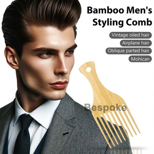 Peine de Bambú con Logotipo Personalizado para el Cabello, Peines Naturales Antiestáticos para Cabello Rizado y Grueso, Ideal para Hombres y Mujeres - Product Image 5