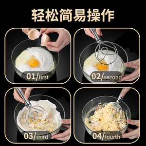 เครื่องตีไข่สแตนเลส 304 อุปกรณ์ผสมแป้งและแป้งสาลีสำหรับใช้ในครัวเรือน - Product Image 5