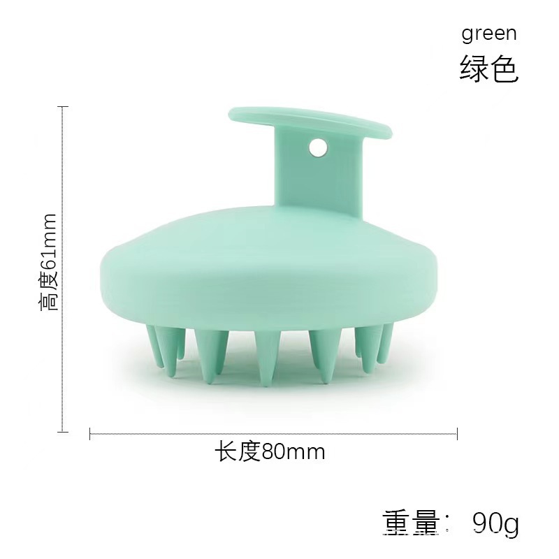 สีเขียว