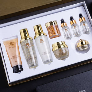 Ensemble de produits de soin de la peau <span class=keywords><strong>bio</strong></span> de beauté de qualité supérieure OEM ODM 2021, ensemble or - Product Image 1