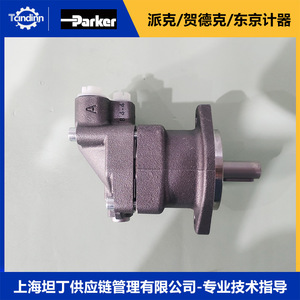 มอเตอร์ไฮดรอลิก Parker รุ่น F11-005-RB-CV-K-000-0000-00 แบบเฟืองไซโคลิด หมุนได้ 0-100 องศา - Product Image 4