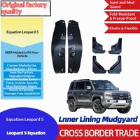 MASSAIT Applicable aux accessoires de modification des garde-boue avant et arrière et des garnitures de roue arrière épaissies pour BYD Equation Leopard 5