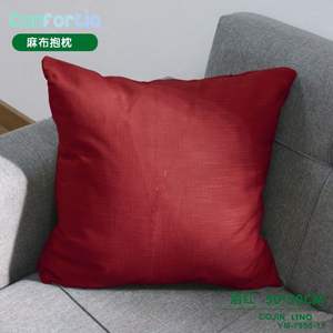 Cuscino e Guanciale Elegante Azabu Rosso Vino 50x50 in Lino con Imbottitura in Poliestere e Durezza Media - Product Image 3