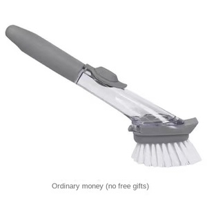 Kitchen Pot Bowl Cleaning Brush Long <b>Handle</b> TPR-PS Material Multifunctional Liquid Oil Hydraulic Cleaning Household Use Model - Product Image 4