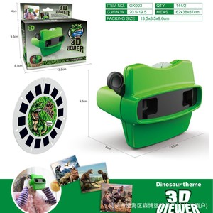<b>3D</b> Viewfinder Image <b>Projector</b> Manual Slideshow Camera For Teenagers Educational Toy STEM Learning Tool Geometric Shape GK003 - Product Image 5
