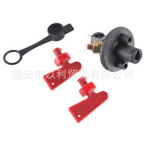 Interrupteur rotatif Eli Car Power 12V 24V à courant élevé pour déconnexion de batterie pour utilisation en véhicule - Product Image 5