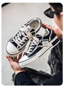 Zapatos para Hombre, Modelo Verano 2026, Transpirables y Versátiles, Zapatillas Deportivas Casuales con Suela Gruesa, Zapatos de Lona Modernos - Product Image 6