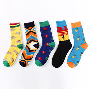 Chaussettes pour hommes amusantes et personnalisées en coton, en gros - Product Image 4