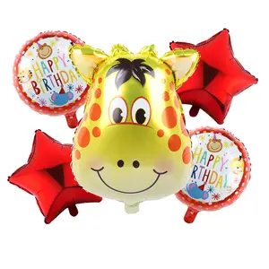 वन पशु सिर टाइगर शेर हीलियम पन्नी Globos सेट के साथ 18 इंच सादे जमे हुए Balon/Baloon/के लिए गुब्बारा जन्मदिन की पार्टी