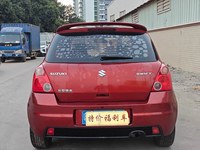 Véhicule d'occasion à prix réduit Suzuki Swift Voiture d'occasion à prix réduit Conduite à gauche Voitures d'occasion Personnalisation intérieure fournie