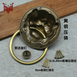 Poignée de porte traditionnelle chinoise en laiton avec tête de tigre et anneau, couleur bronze, pour porte - Product Image 5