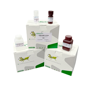 उच्च शुद्धता प्रोटीन सामग्री जैव रासायनिक परख किट - Product Image 2