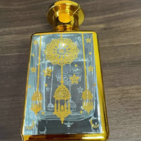 Décanteur de parfum Bouteilles de parfum arabes en verre 150ml Bouteille de parfum Golden Attar