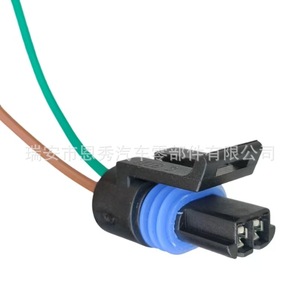 Capteur de température de l'eau Dj7022y 1.5 21 pour Buick Lacrosse Regal Gl8 Malibu - Product Image 3