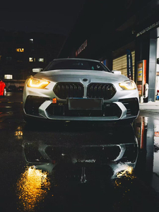 For BMW M2 G87 Upgraded AD <b>Model</b> Front Bumper High-quality Body <b>Kit</b> Made of Injection Molded PP Material - Product Image 3