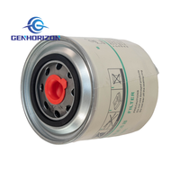 Filter Oli JX1008L SP100642 untuk Mesin YTO, Cocok untuk Traktor Wheel Loader Kecil, Suku Cadang Perawatan, Set Filter Efisiensi Tinggi