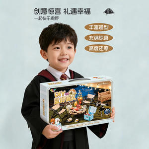 Ensemble de camping miniature Ebella, jouet alimentaire DIY pour enfants, jeu de plein air, cuisine factice, 5-7 ans, jouet unisexe - Product Image 3