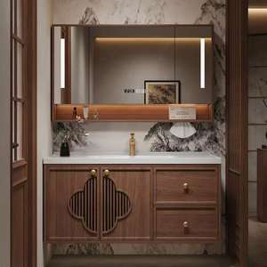 Conjunto de Mueble de Baño Wanjulai de Roble con Lavabo de Cerámica y Cajones, Color Nogal, Estilo Antiguo, Forma Rectangular - Product Image 5