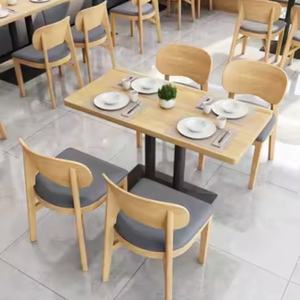 현대 상업용 맞춤형 레스토랑 테이블 및 의자, 레스토랑, 호텔, 카페, 학교, 바용 내구성 가구 - Product Image 4