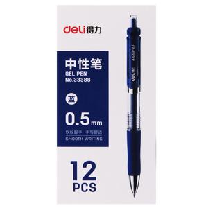 Bolígrafo de Gel Deli 0.5mm Azul Escritura Suave Oficina Escuela 12 Unidades - Product Image 1