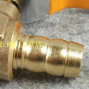 Válvulas de Gas de Latón Reforzado para el Hogar Baizhan, Interruptores de Bola con Rosca Interna y Externa, Accesorios para Gas Natural - Product Image 3