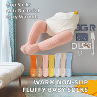 Chaussettes en gros, collants d'hiver, collants, chaussettes pour bébé Humpty Dumpty, body, chaussettes pour enfants, chaussettes brillantes pour le Pilates, chaussettes pour filles