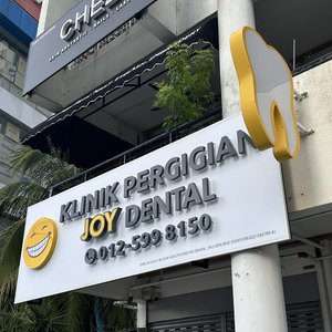 Panneau publicitaire personnalisé OEM pour extérieur, enseigne 3D avec logo d'entreprise pour clinique dentaire ou magasin - Product Image 1