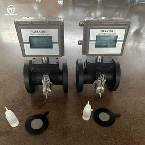 ガスタービン流量計 ガス自動化システム用 メタン エタン 酸性ガス パイプライン監視 - Product Image 6