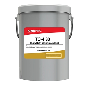 Lubricante Industrial Amarillo Sinopec Proved Caterpillar TO-4 30, Estándar API, para Minería, Movimiento <span class=keywords><strong>de</strong></span> Tierras, Transmisión Hidráulica <span class=keywords><strong>de</strong></span> Servicio Pesado - Product Image 2