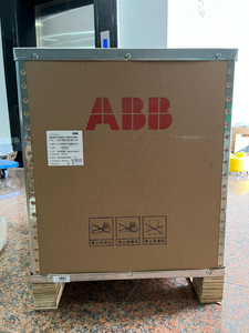 Disjoncteur Vcb Vd4/P 12.20.40 P210 Prix 1VCF337121R1552 Disjoncteur sous vide Étiquettes personnalisables en anglais - Product Image 4