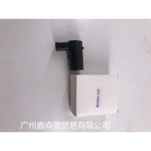 Xinsende Parking <b>Sensor</b> 3F2Z-15K859-AA 4F23-15K859-AA <b>Car</b> Reversing Aid - Product Image 3