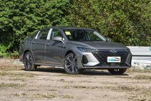Autos Usados Baratos 2022 <span class=keywords><strong>2023</strong></span> 2024 2025 Chery Arrizo 8 Todos los Modelos y Tipos Disponibles Sedán Compacto 5 Puertas 5 Asientos En Stock - Product Image 3