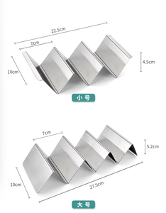 ถาดใส่ทาโก้สแตนเลสพร้อมขาตั้ง - Product Image 2