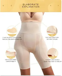 XINGMAI mutandine in Silicone Bum Hip Body Shaper Enhancer Hip Butt Lift stretto Slim Panty vita Cincher Butt Lifter imbottito