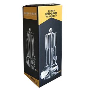 Ensemble de 7 ustensiles de <span class=keywords><strong>cuisine</strong></span> antiadhésifs personnalisés en acier inoxydable, ustensiles de <span class=keywords><strong>cuisine</strong></span>, vaisselle avec support - Product Image 6