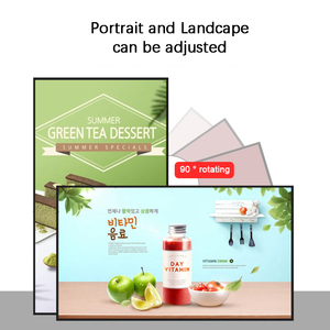 32 Inch Hoge Helderheid Opknoping Winkel Reclame Display Etalage Gericht Op Digitale Bewegwijzering 2500 Nits Monitor Lcd-Scherm - Product Image 3