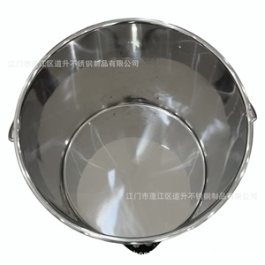 Stainless Steel Water Bucket 30x30cm With Spout And Handle For Storage - Product Image 2