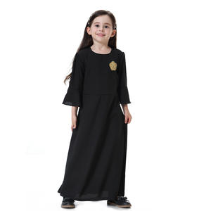 Abito Lungo Musulmano <span class=keywords><strong>Pronto</strong></span> da Indossare per Bambine, Abbigliamento Moderno Mediorientale con Maniche Lunghe, Abaya - Product Image 6
