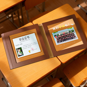 Personalized <b>Window</b> Elementary School Yearbook 10x10 Inches Brown <b>Cover</b> Perfect Binding Graduation Album Gift - Product Image 2