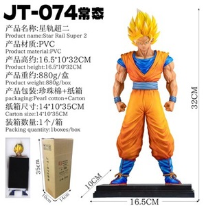 Figura de Anime de Alta Calidad de Goku y Peach Rojo en Pose de Pie de <span class=keywords><strong>Dragon</strong></span> <span class=keywords><strong>Ball</strong></span> JT Star Track Super 2, Venta al por Mayor - Product Image 6