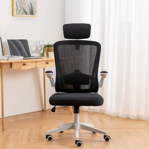 Chaise de bureau pivotante moderne de direction, dossier mi-haut en maille, accoudoirs réglables, vérin à gaz classe 3, design en tissu – Vente en gros Leer, modèle très demandé - Product Image 3