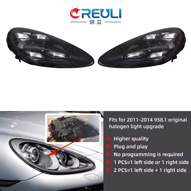 For 958.1 halogen lights upgrade