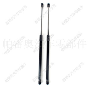 Varilla de Soporte para Puerta Trasera de Audi A1 8X3827552, Amortiguador de Gas para Maletero, Varilla Hidráulica de Elevación para Modelos 2011-2018 - Product Image 5