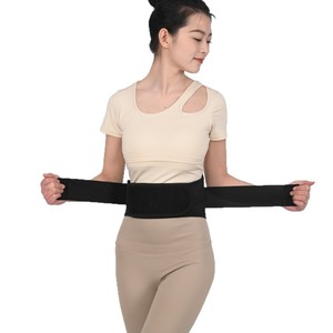 Ceinture de soutien lombaire chauffante SMLXL pour le fitness et le soutien de la taille - Product Image 5