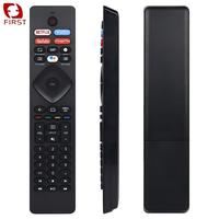 Control Remoto Universal de Repuesto de Primera Calidad para Philips 4K, Plástico ABS, 1 Año de Garantía