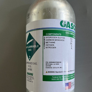 แก๊สสอบเทียบ Gasco 8AL-58L ความเข้มข้น 25ppm H2S 100ppm CO 2.5% CH4 12% O2 N2 ความแม่นยำมาตรฐานสำหรับเครื่องวิเคราะห์ก๊าซ - Product Image 4